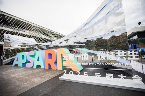 2025�Ɨ����(hu��)